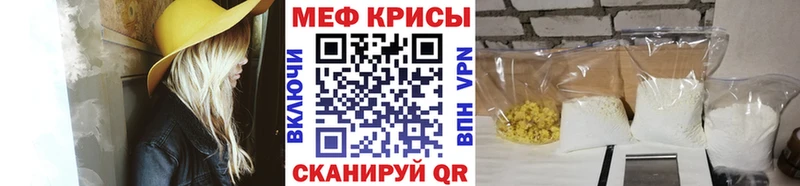 Где можно купить наркотики Скопин Cocaine Каннабис МЕФ A-PVP Гашиш