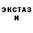 Метадон VHQ Mukasan FF