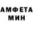 Кетамин VHQ October Knites