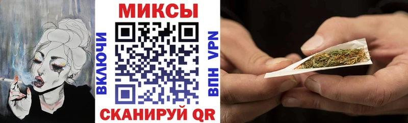 где найти   Скопин  БУТИРАТ оксибутират 