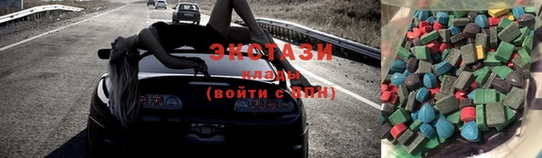 кокаин Абинск
