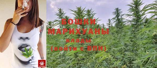 гашиш Абдулино