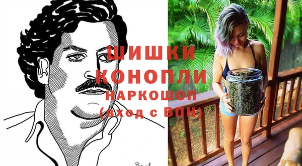 кокаин Абинск