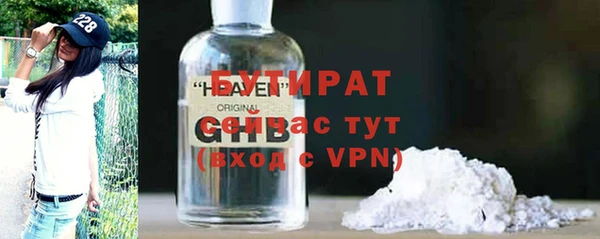 гашиш Абдулино