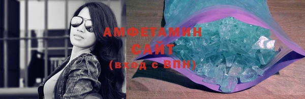 гашиш Абдулино