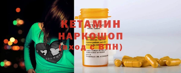 гашиш Абдулино