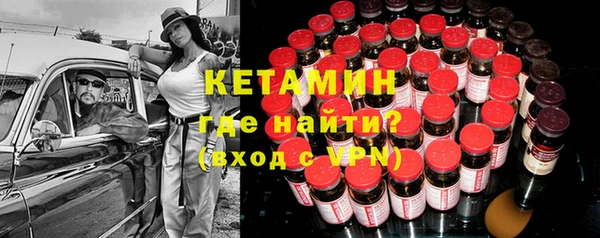гашиш Абдулино