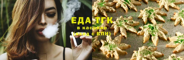 кокаин Абинск
