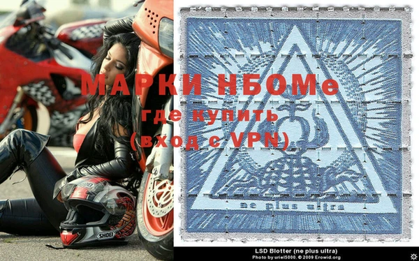 гашиш Абдулино