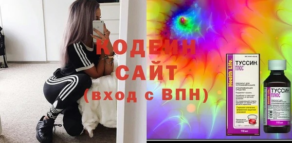 гашиш Абдулино