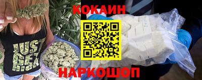 прущая мука Моздок