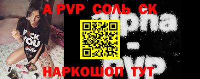 гашиш Можайск