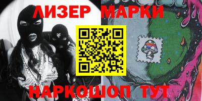 прущая мука Моздок