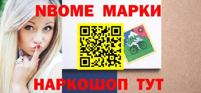 гашиш Можайск