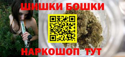 прущая мука Моздок