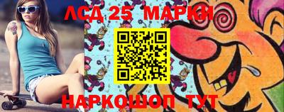 прущая мука Моздок