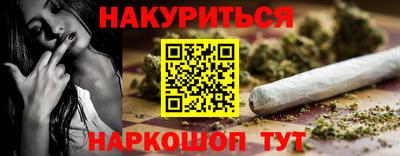 прущая мука Моздок