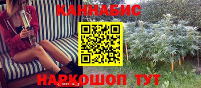 прущая мука Моздок