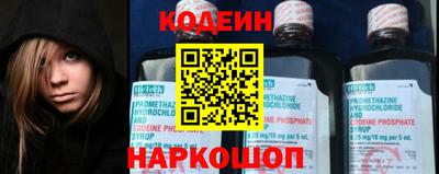 прущая мука Моздок