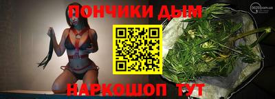 а пвп мука Нарткала