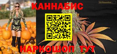 наркотики Можга