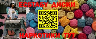 прущая мука Моздок