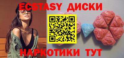 прущая мука Моздок