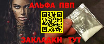 прущая мука Моздок