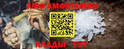 гашиш Можайск