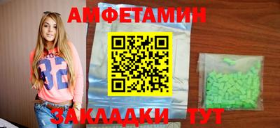 гашиш Можайск