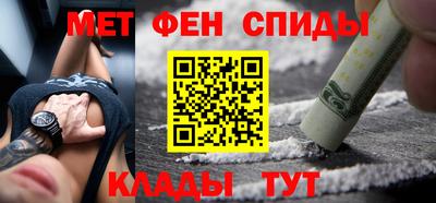 прущая мука Моздок