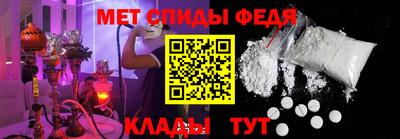 прущая мука Моздок