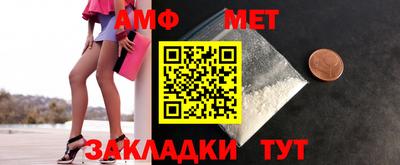 наркотики Можга