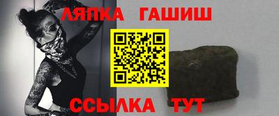 прущая мука Моздок