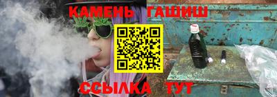 прущая мука Моздок
