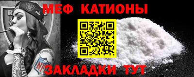 гашиш Можайск