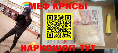 наркотики Можга