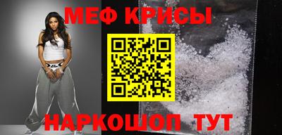 гашиш Можайск