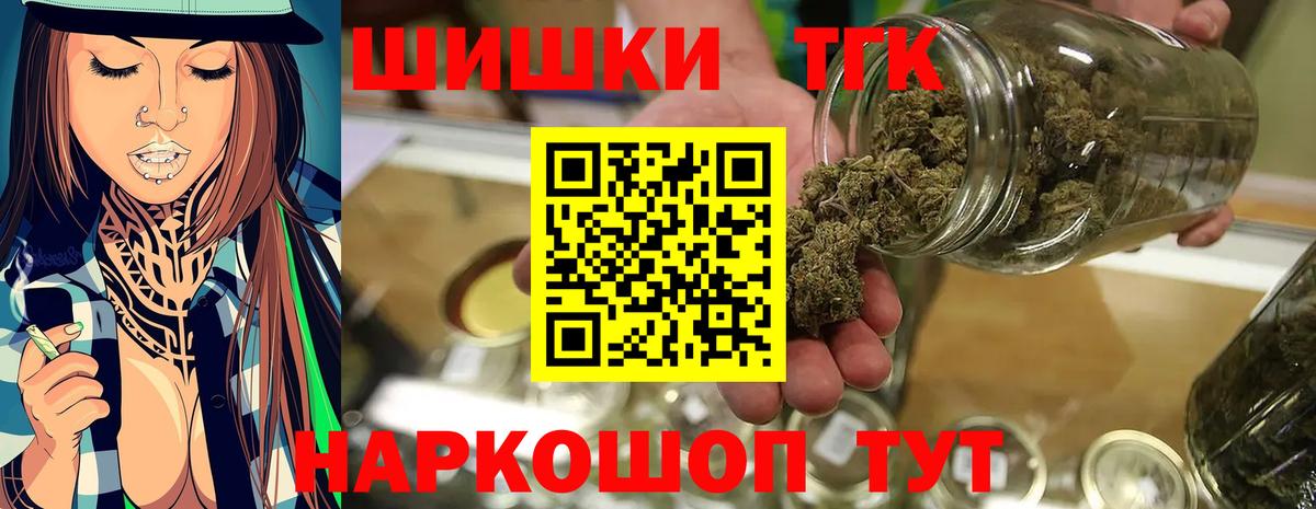 Каннабис ГИДРОПОН  Вход с VPN  Скопин  Конопля ГИДРОПОН  Конопля VHQ 